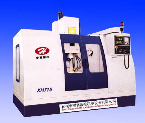 生產(chǎn)車間01