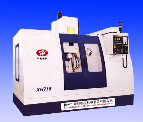 生產(chǎn)車間02