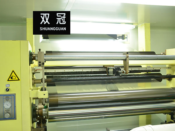 光學(xué)離型膜涂布線(xiàn)